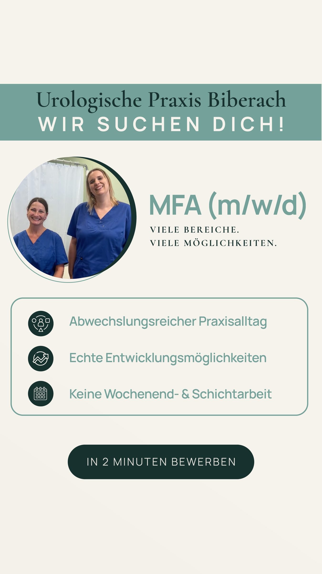 Story ad — Wir suchen dich